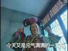 login giobola4d Metode palu meteor yang dapat dilakukan Zhang Yifeng berkali-kali sehari